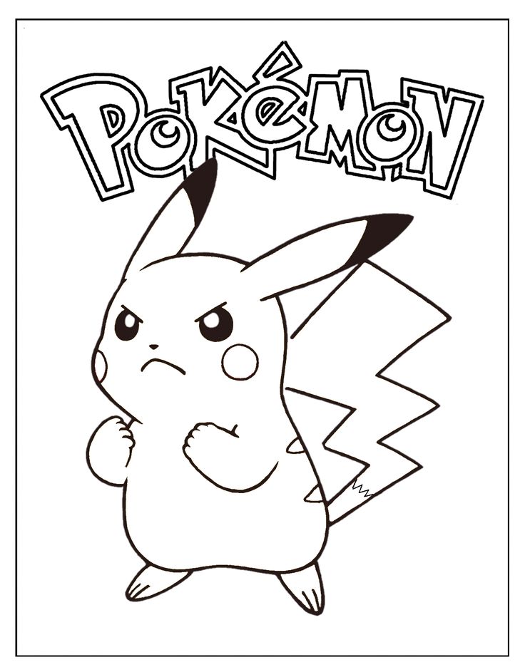 ash pikachu coloring page