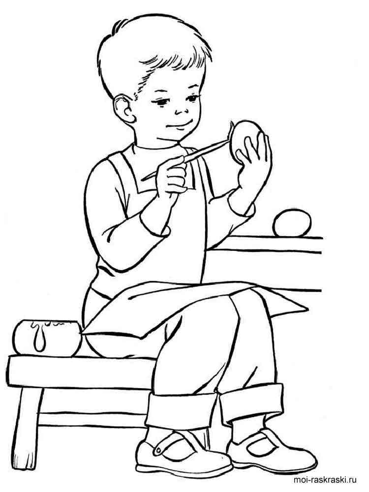 Boyish Coloring Pages Printables 135