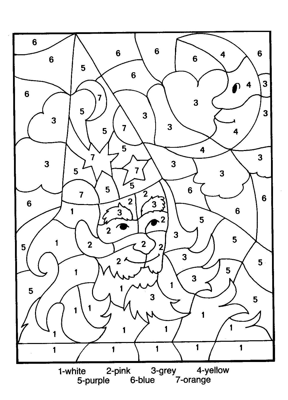 Coloring Pages for Boys FREE Printable 119