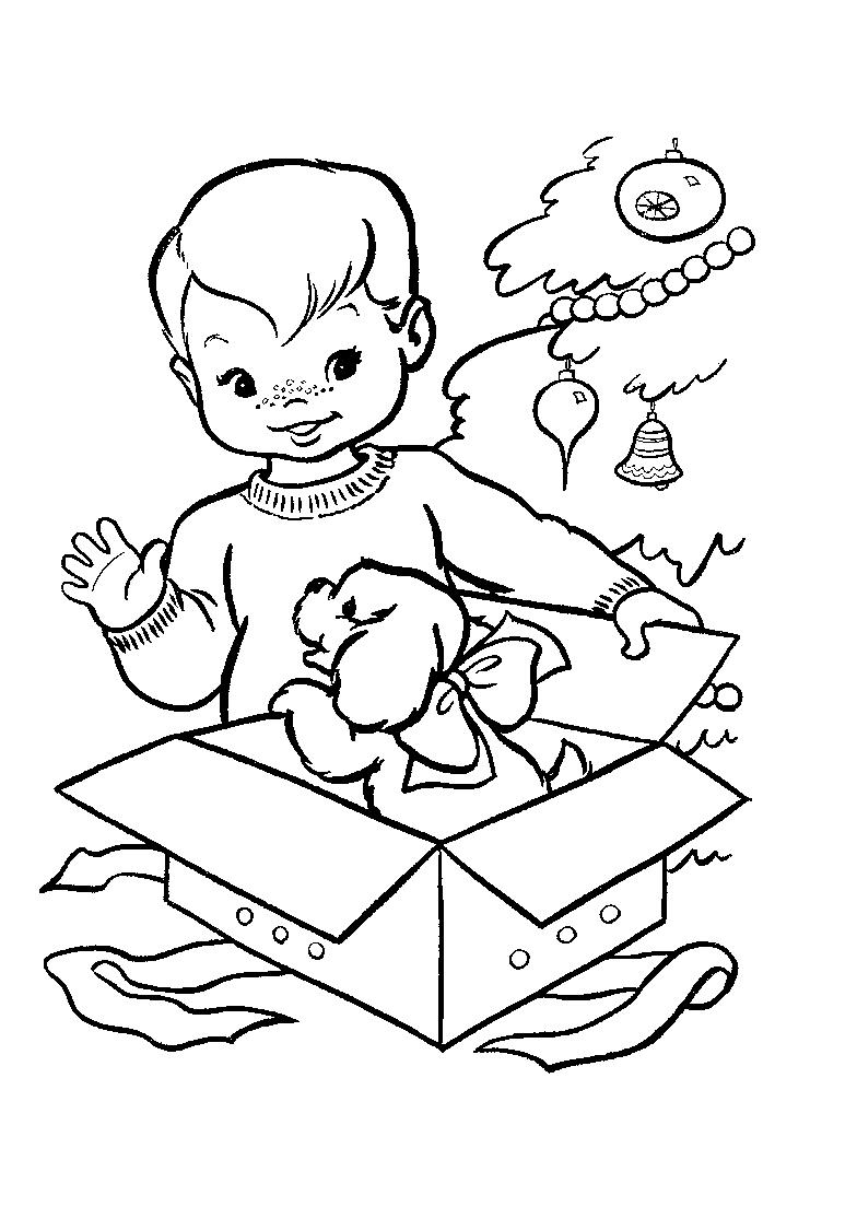 Coloring Pages for Boys FREE Printable 44