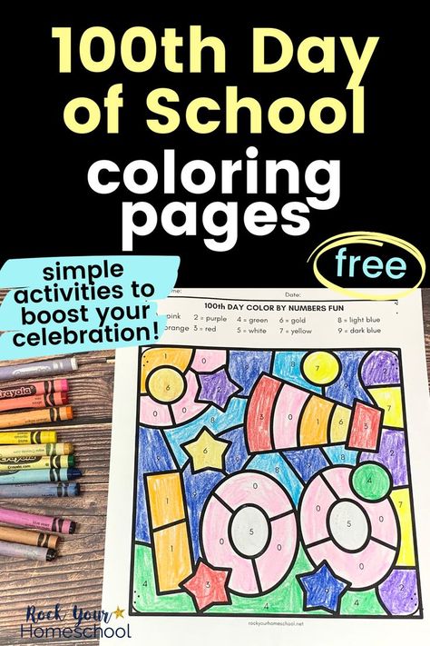 free printable end of the year coloring pages