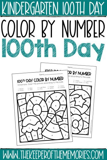 printable 100 coloring page