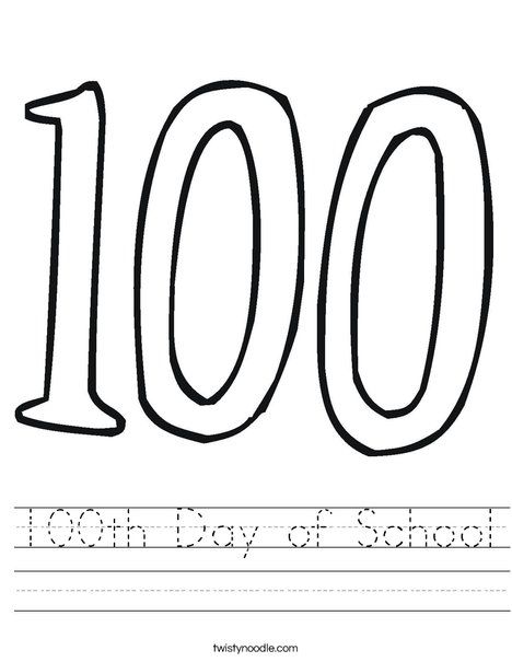 printable coloring 100th day of school coloring pages