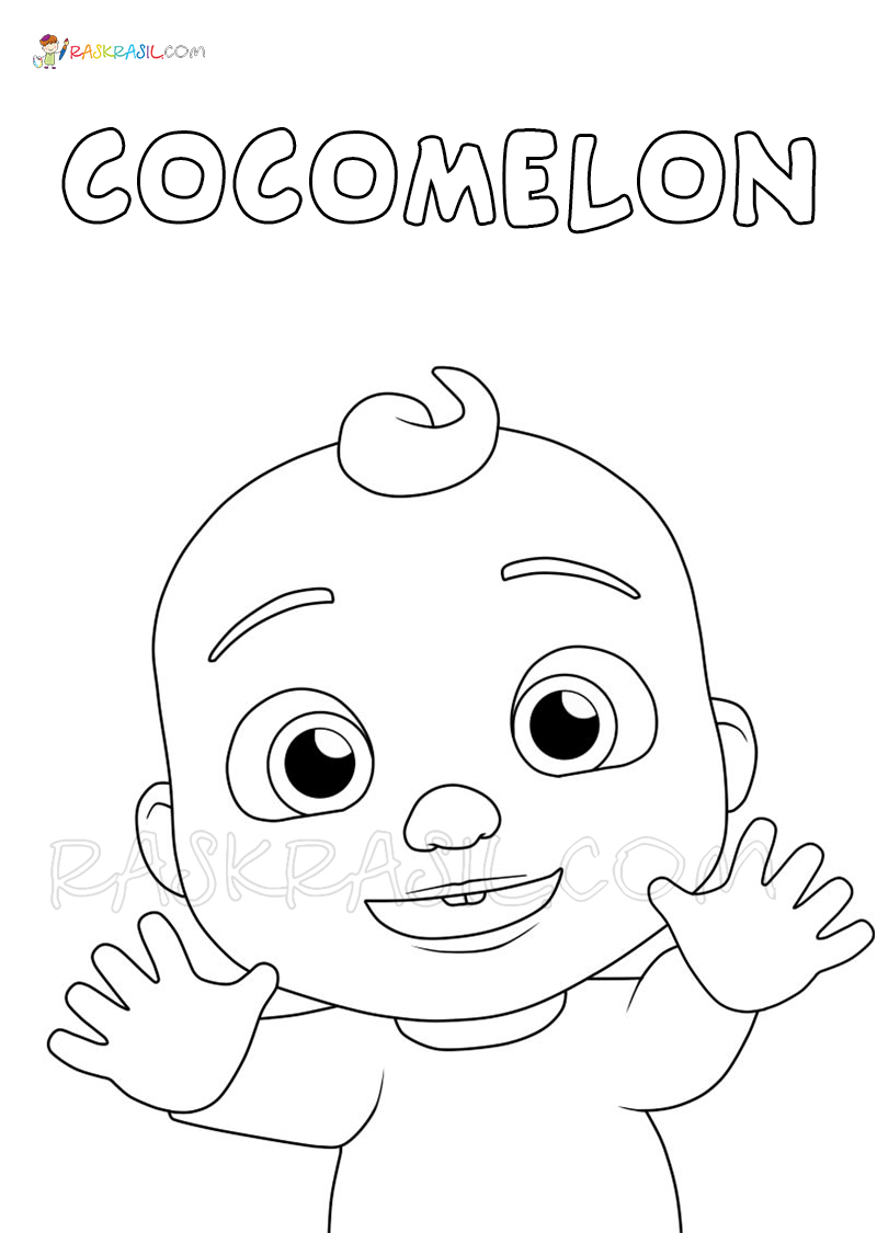 Cocomelon Coloring Pages Free Printable 21