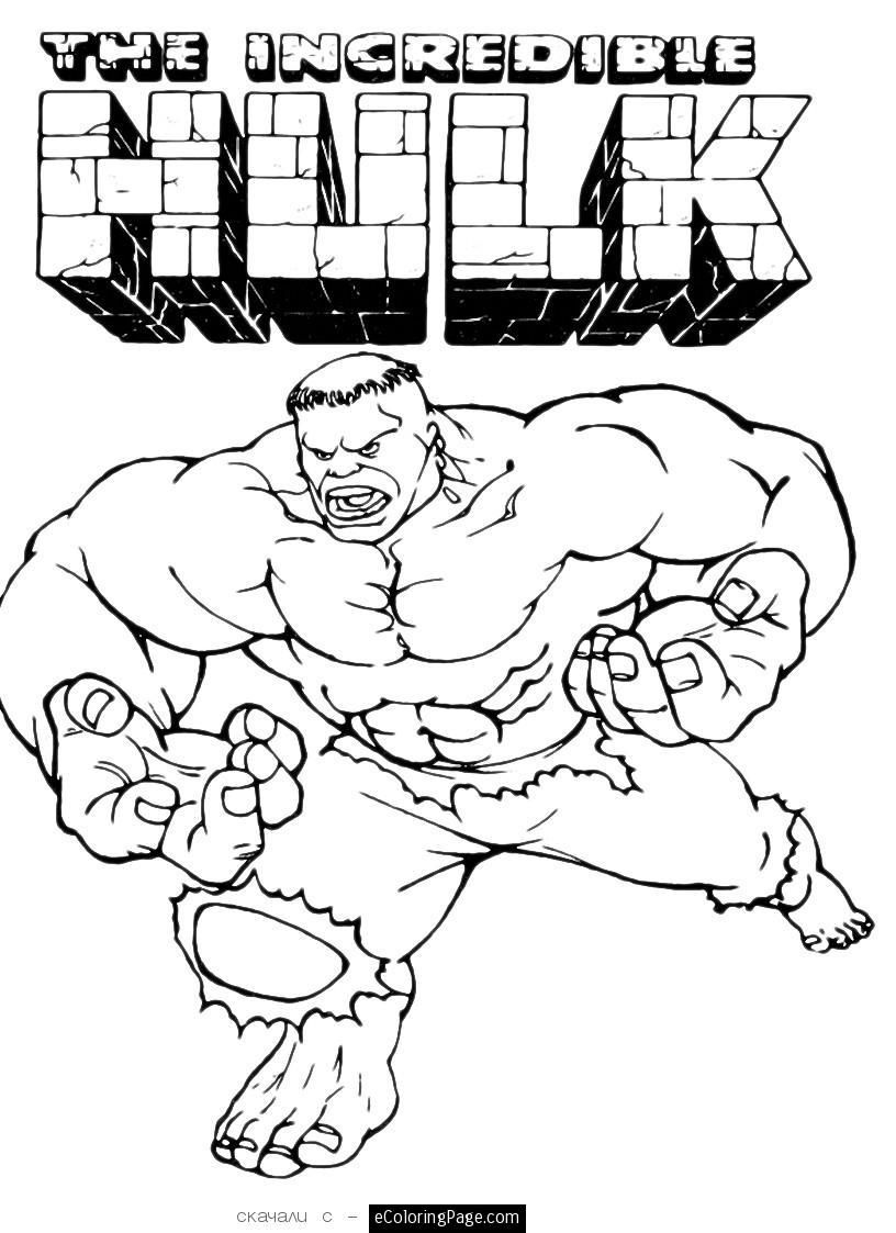 Marvel Avengers Coloring Pages Free Printable 56