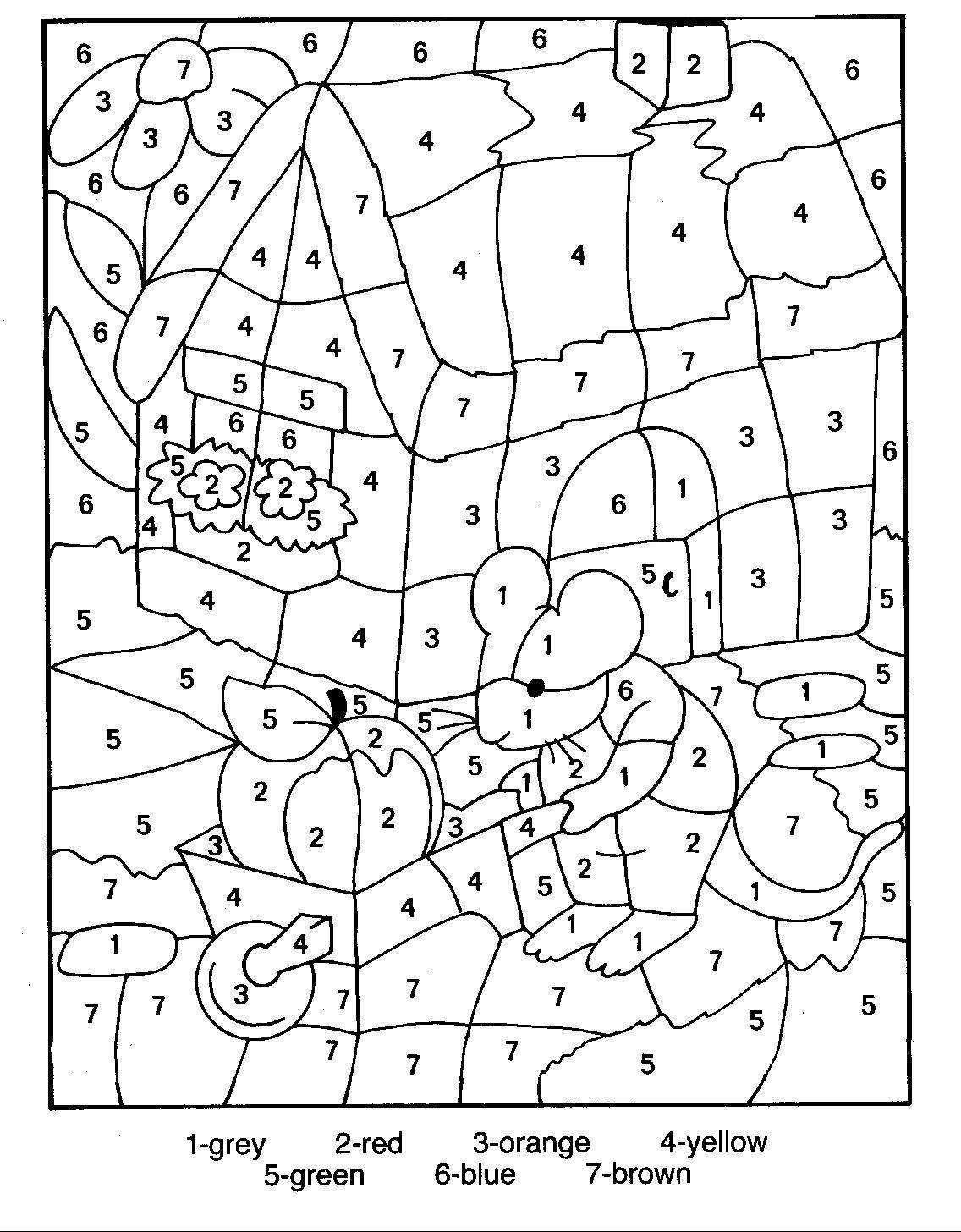 Number Coloring Pages Free Printable Worksheets 102