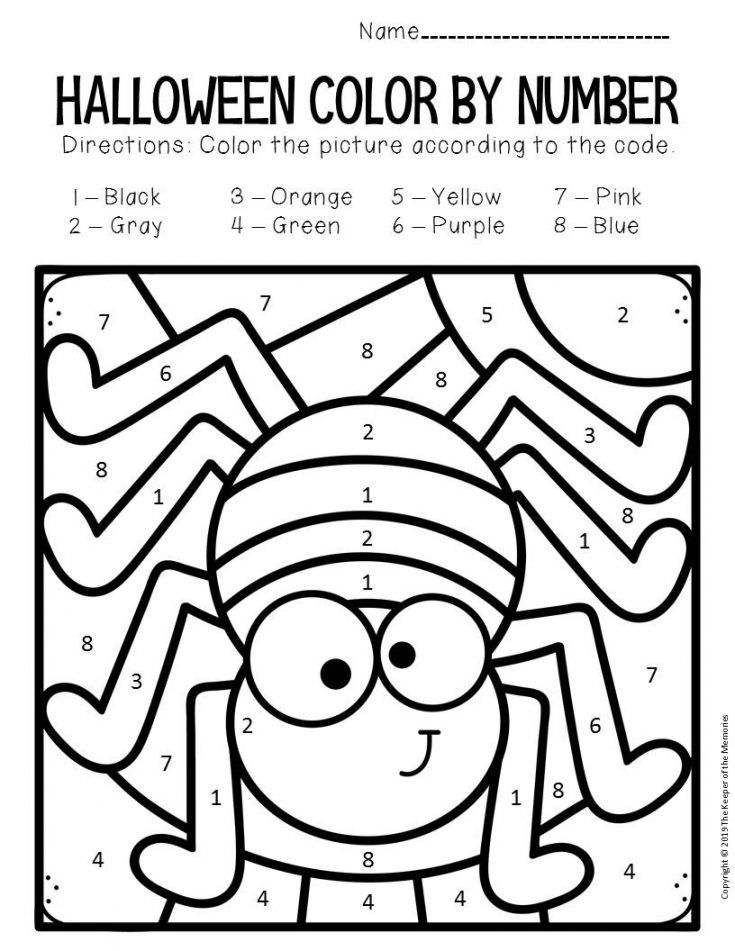 Number Coloring Pages Free Printable Worksheets 136