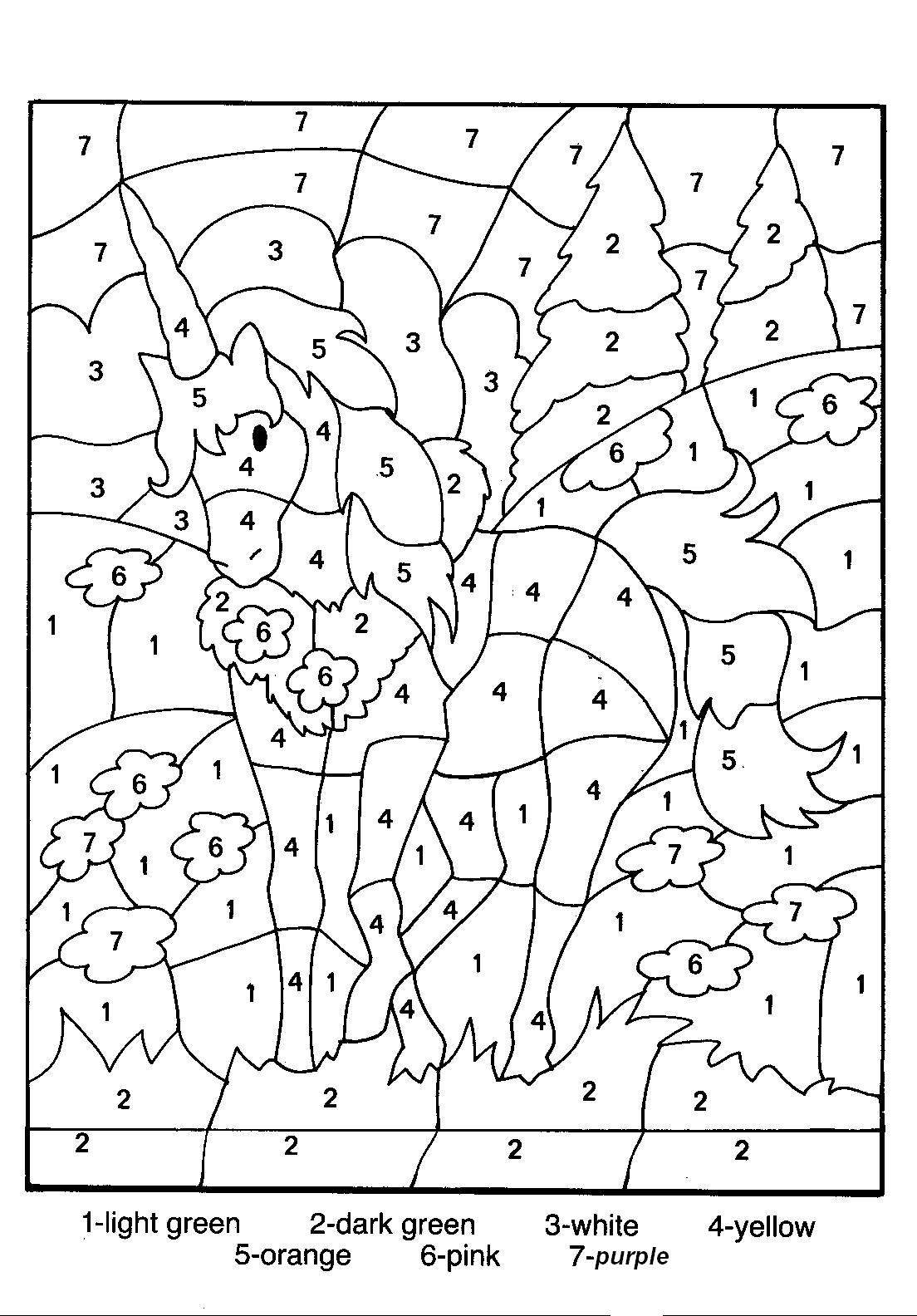 Number Coloring Pages Free Printable Worksheets 143