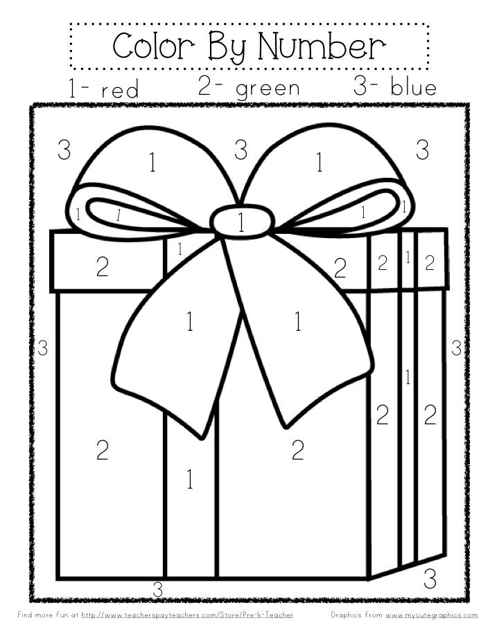 Number Coloring Pages Free Printable Worksheets 95