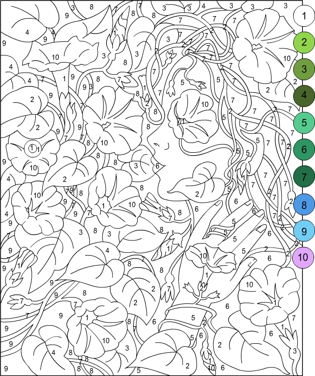 Number Coloring Pages Free Printable Worksheets 96