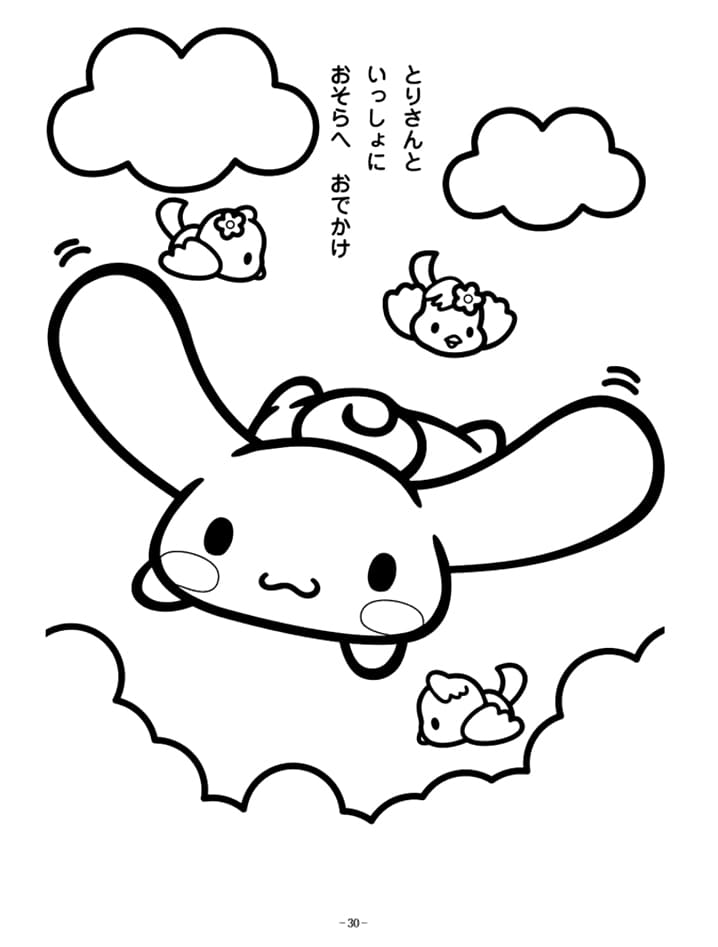 100+ Sanrio Coloring Page Ideas: Hello Kitty and Friends Fun 43