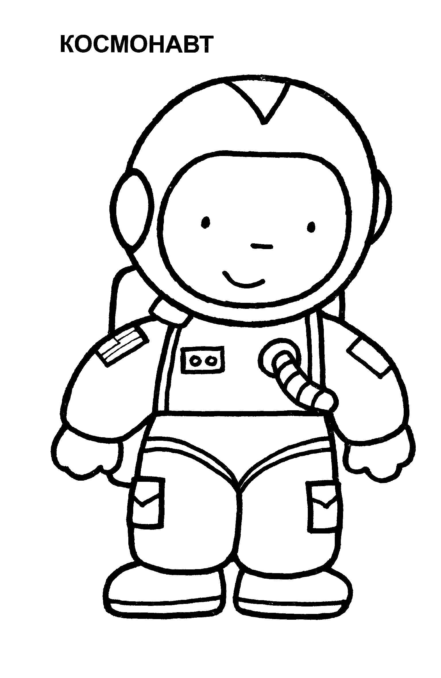 130 Astronaut Coloring Pages for Space Exploration 119