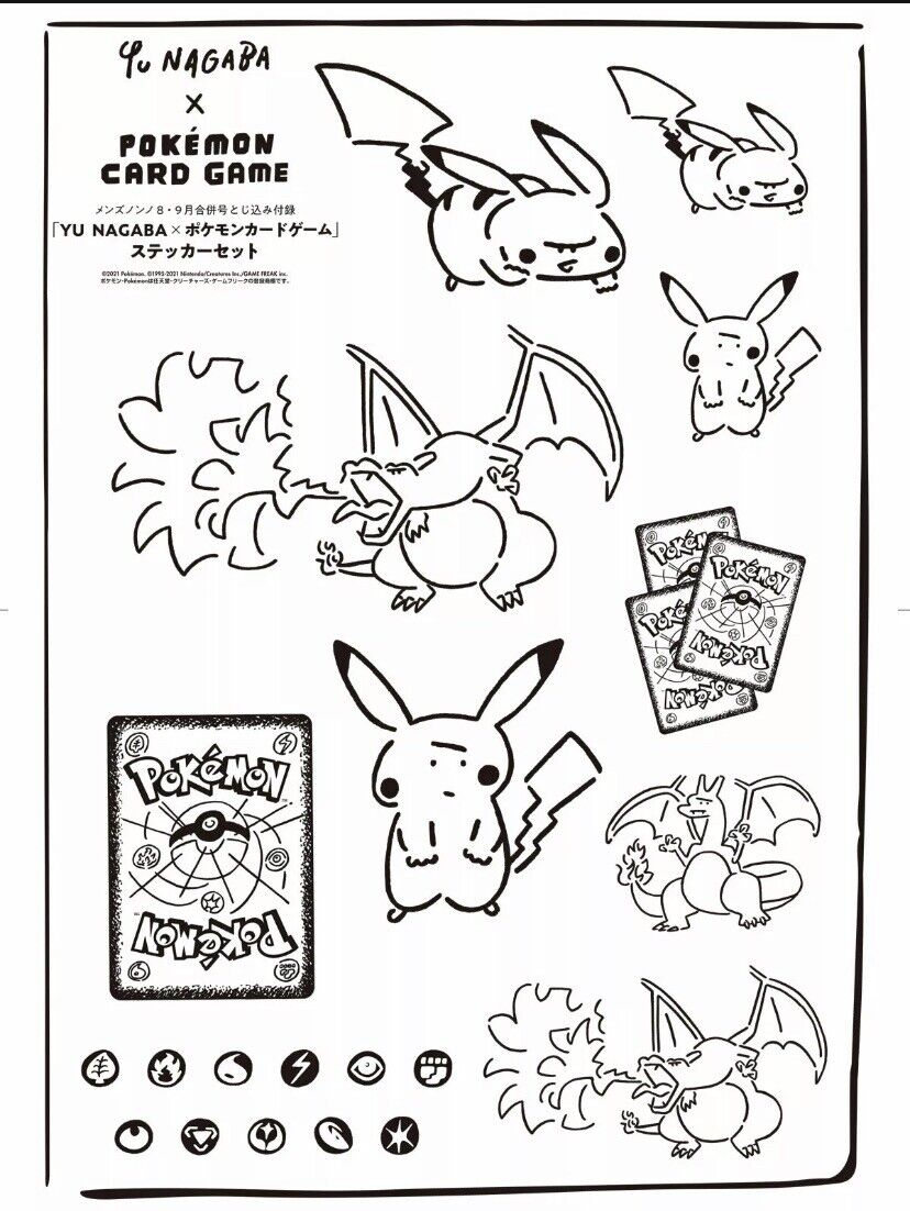 185+ Pokemon Card Coloring Pages Printable 55