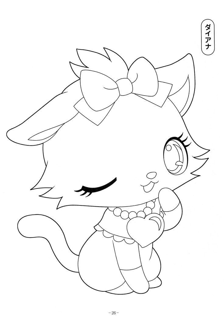 190+ Kawaii Sanrio Characters Coloring Pages Printable 106