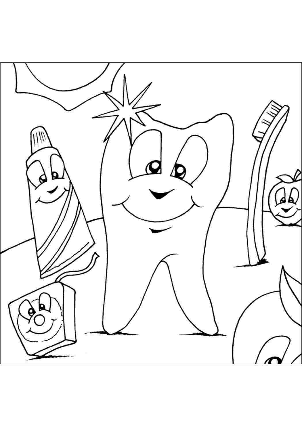 195+ Toothpaste Coloring Pages Printable 135