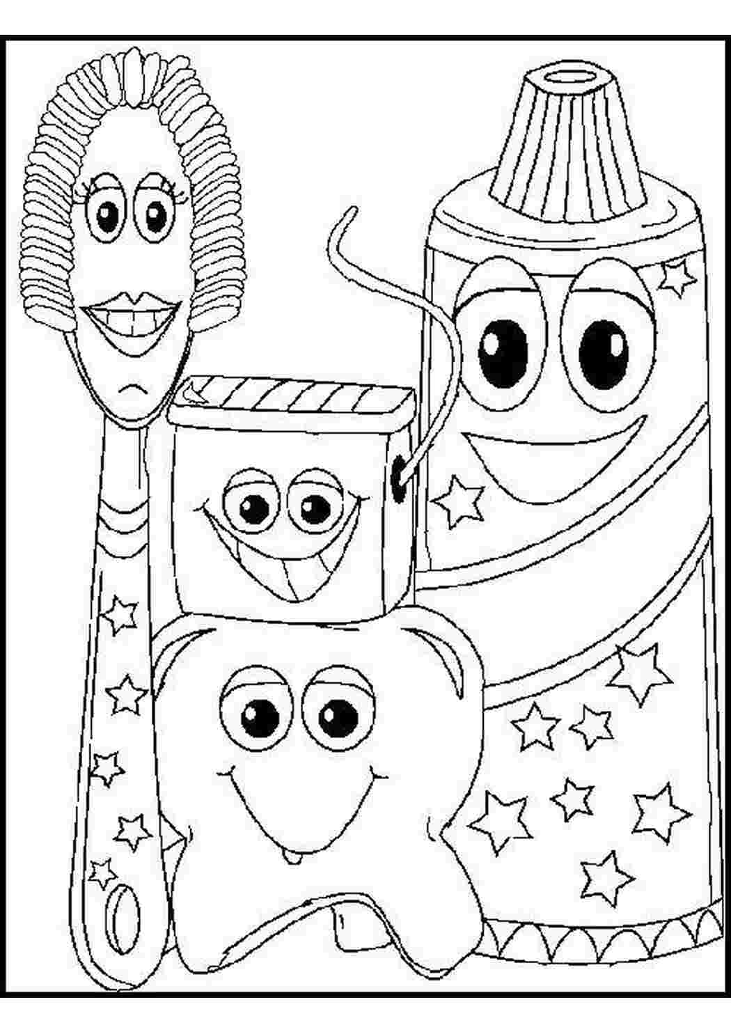 195+ Toothpaste Coloring Pages Printable 63