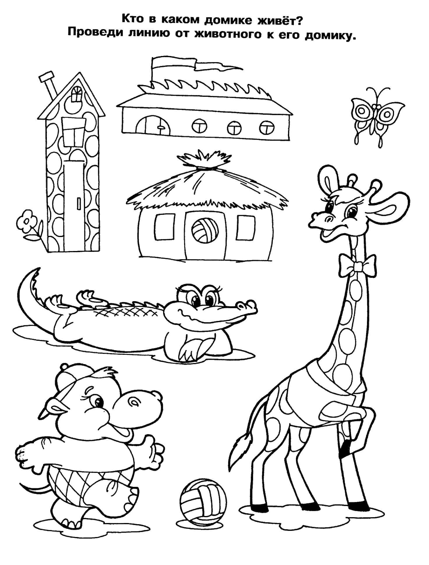 195+ Toothpaste Coloring Pages Printable 87