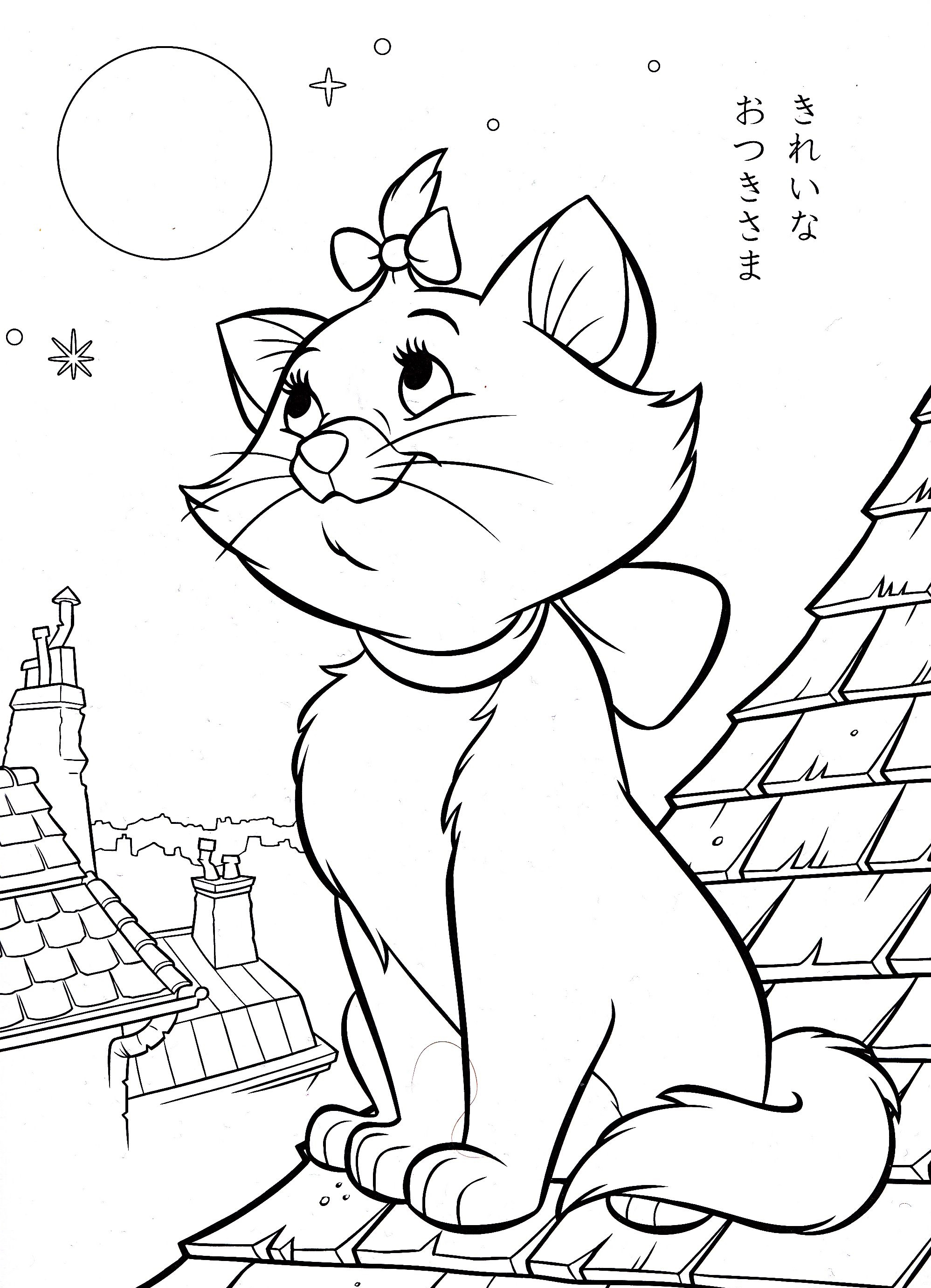 100 Disney Coloring Pages Printable 88