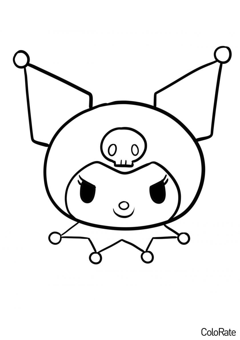 30 Kuromi Coloring Book Printable