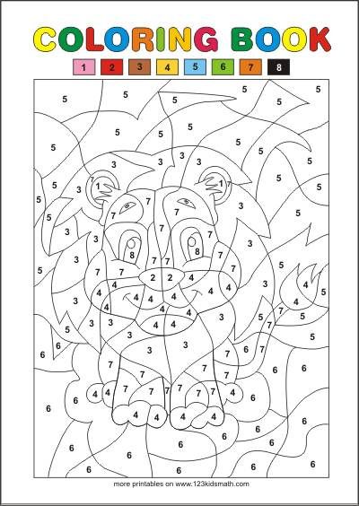 32 Fun Color by Number Worksheets Printable 33