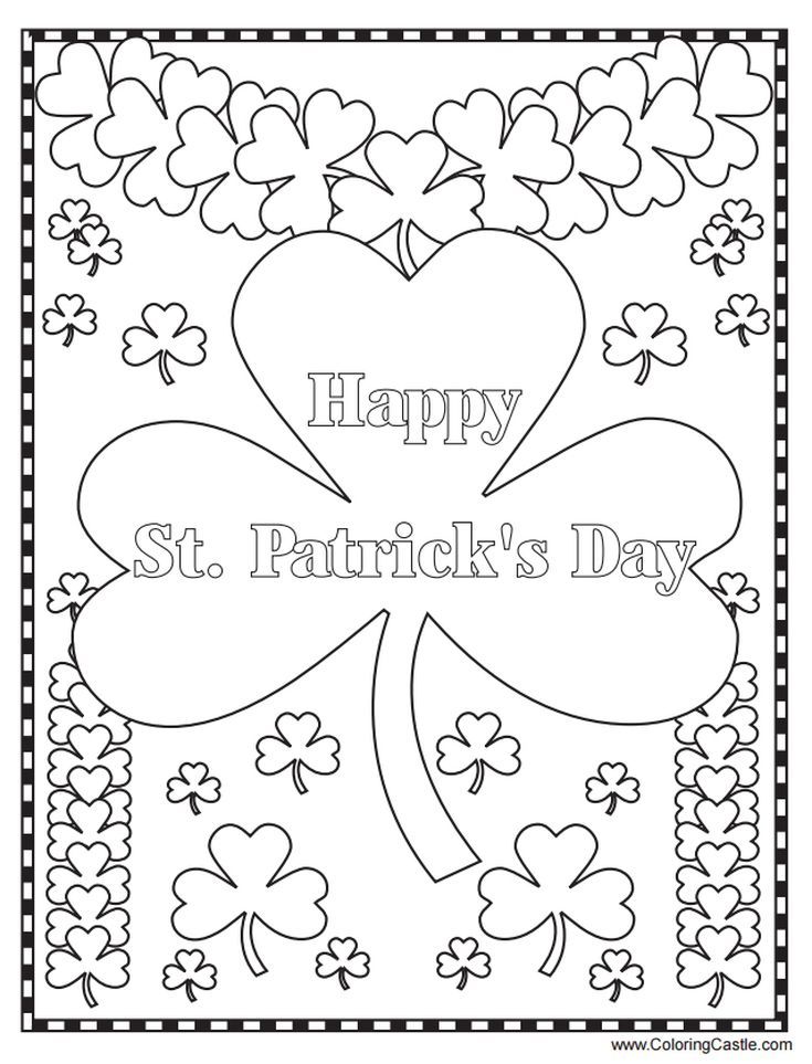 34 St. Patrick's Day Coloring Pages Printable 8