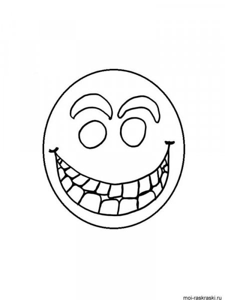 38 Smiley Face Coloring Pages for Kids Printable 19