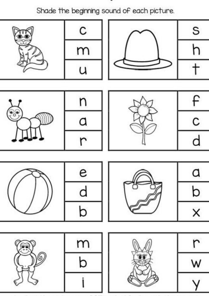 33 Free Learning Coloring Pages Printable 14