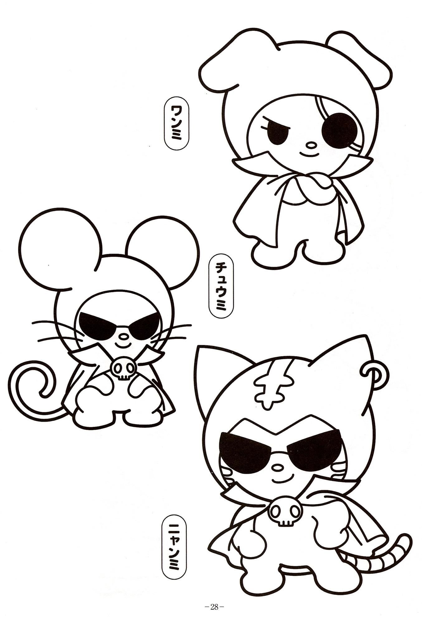 102+ Artistic My Melody Kuromi Coloring Pages Printable