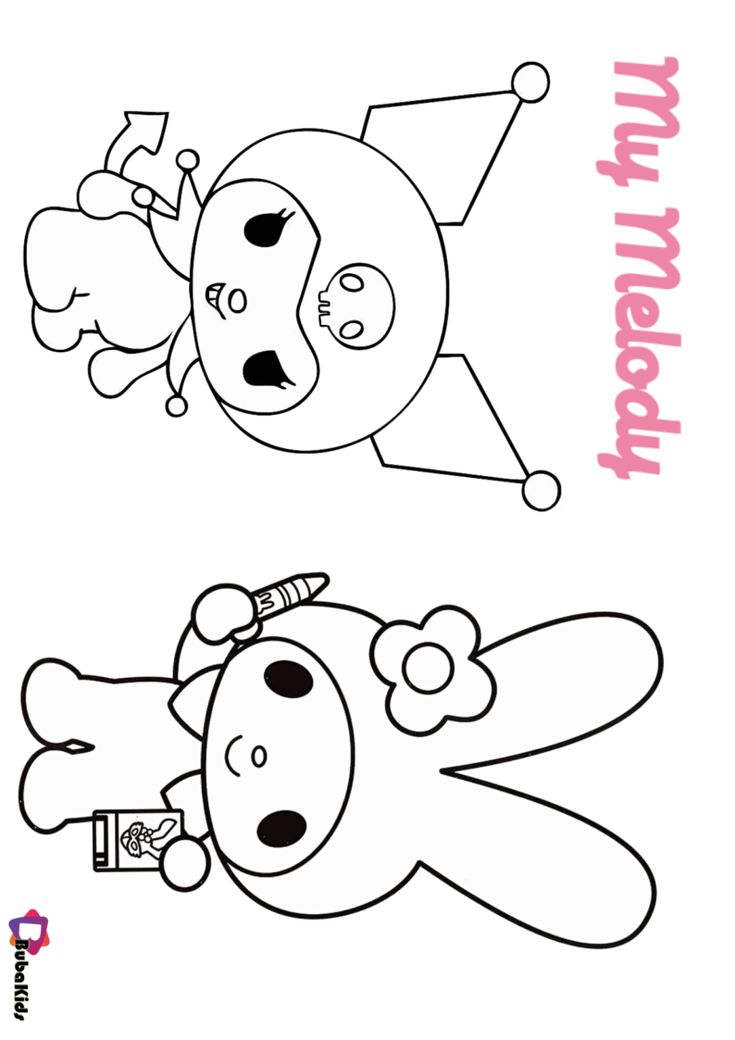 135+ Enchanting Kuromi Sanrio Coloring Pages Printable