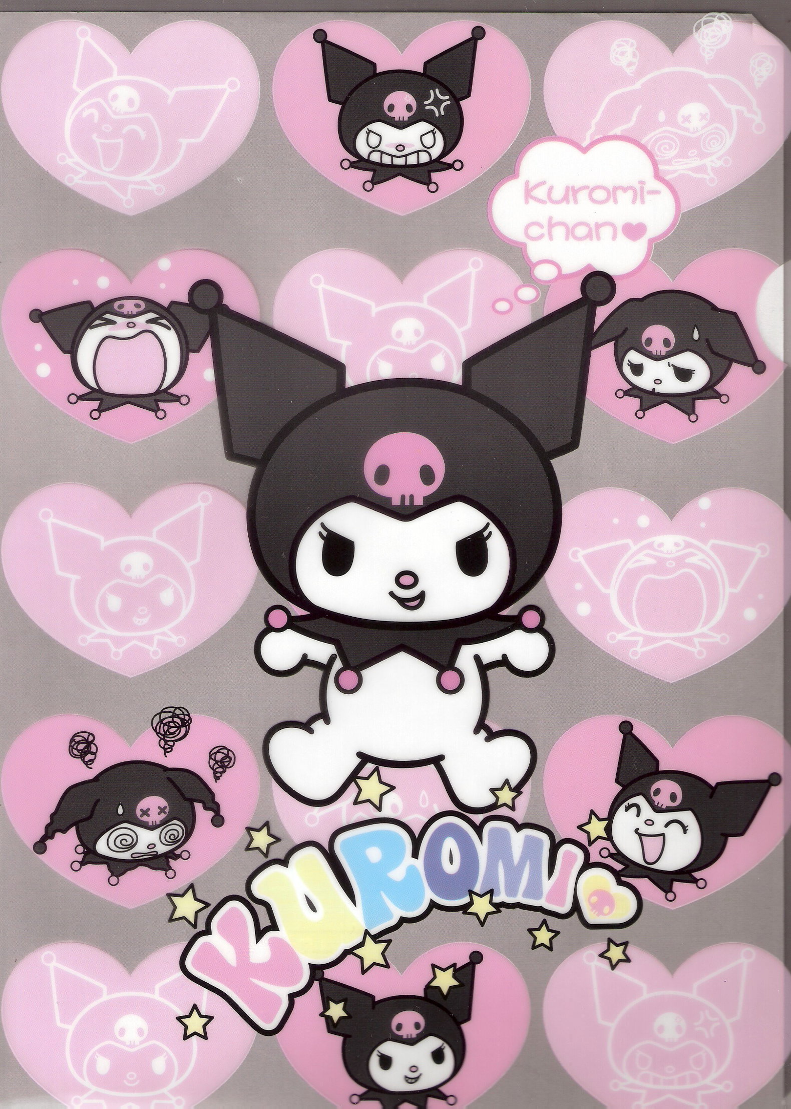 132+ Vibrant Kuromi Images Printable