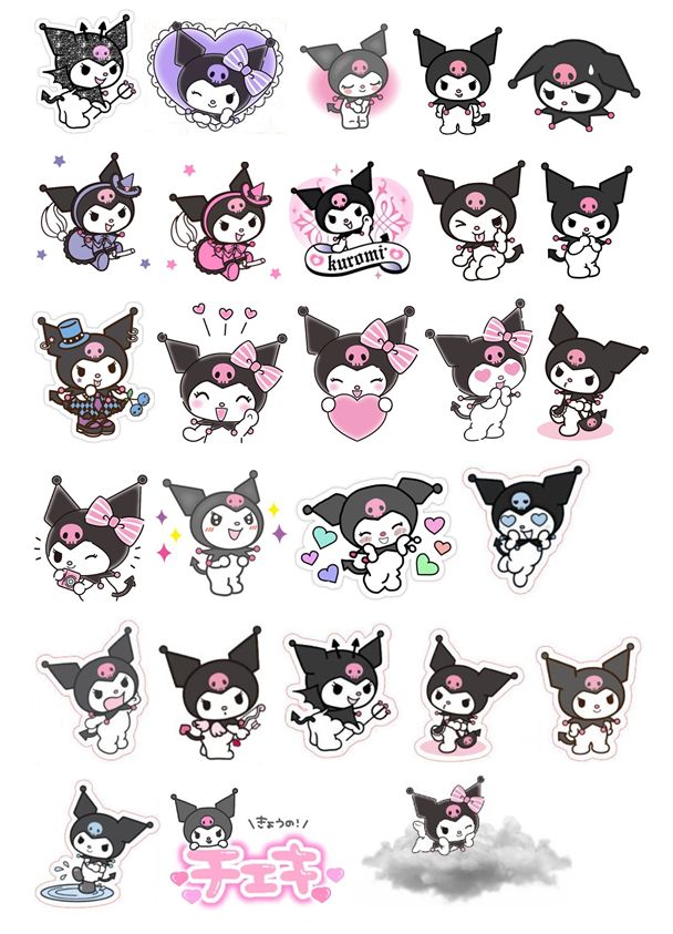 52+ Spectacular Kuromi Coloring Book Printable