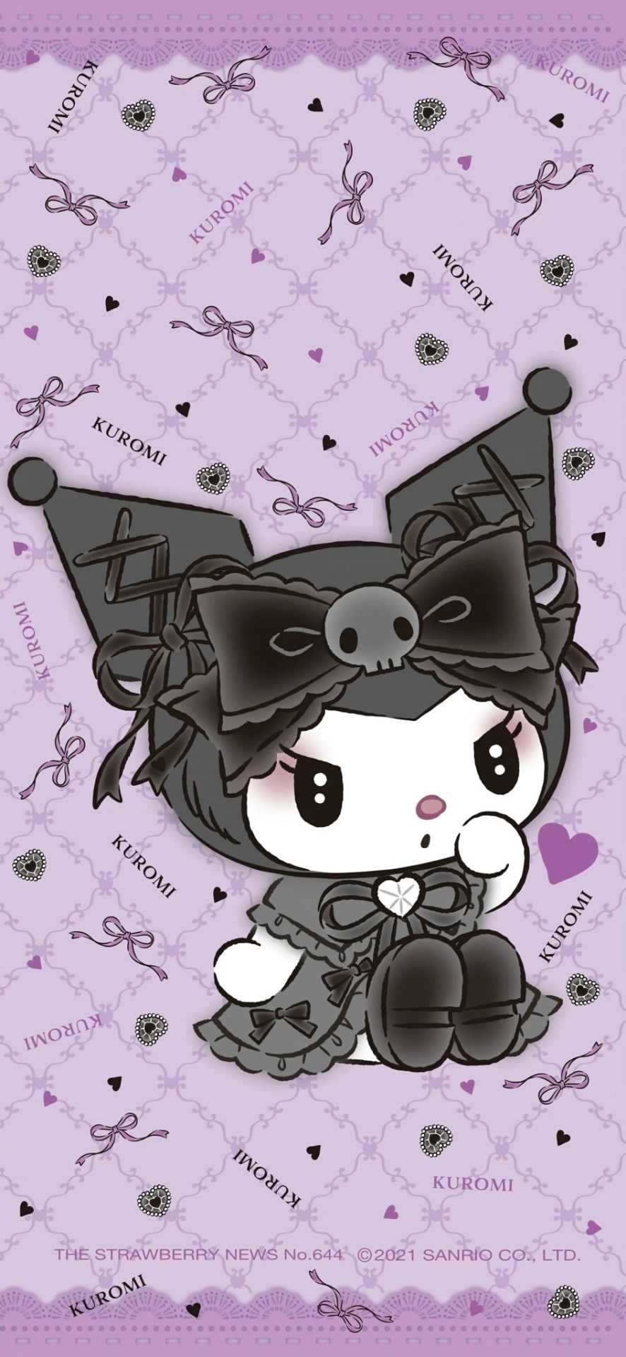 84+ Dazzling Kuromi Images Printable