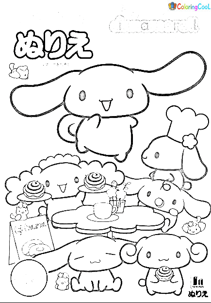 21+ Happy Cinnamoroll Coloring Printable