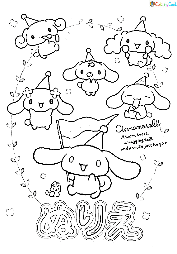 33+ Engaging Cinnamoroll Coloring Printable