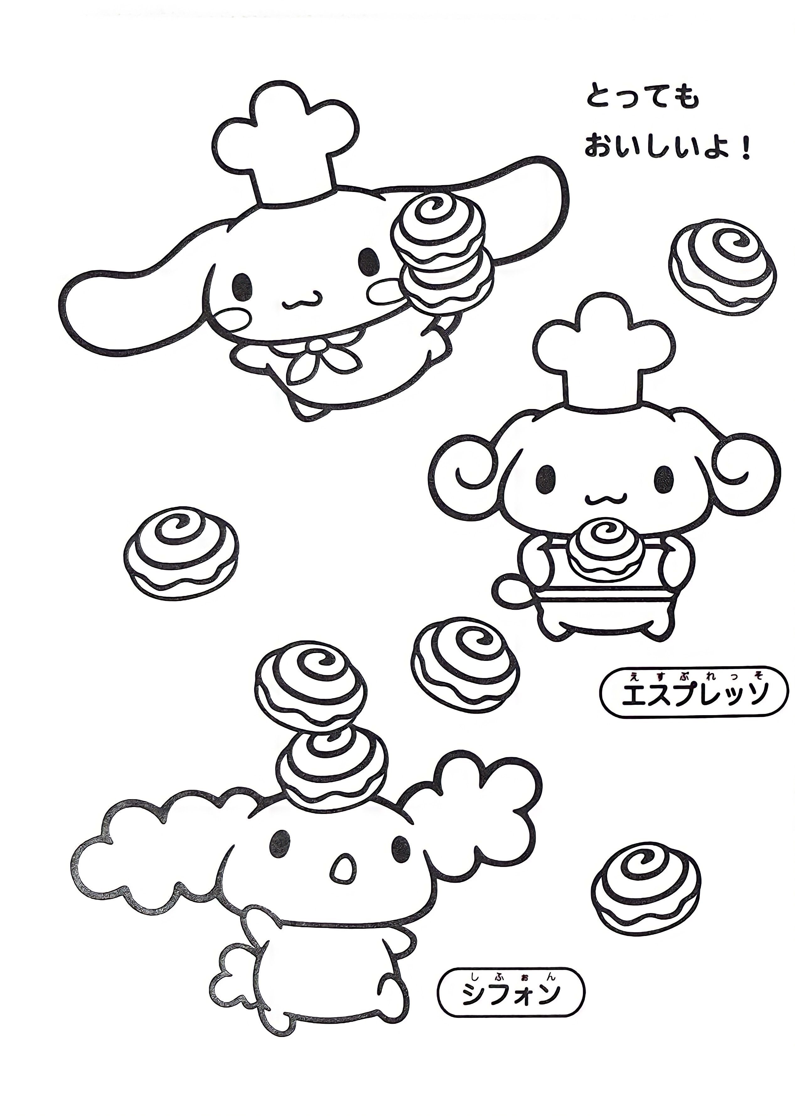 45+ Engaging Cinnamon Roll Sanrio Coloring Pages Printable