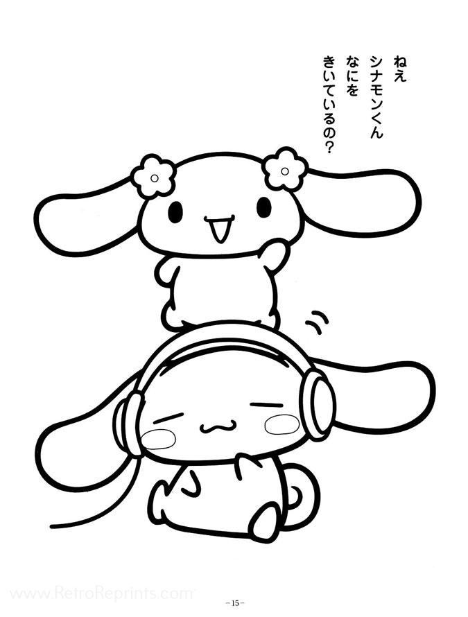 46+ Entertaining Cinnamoroll Sanrio Coloring Pages Printable