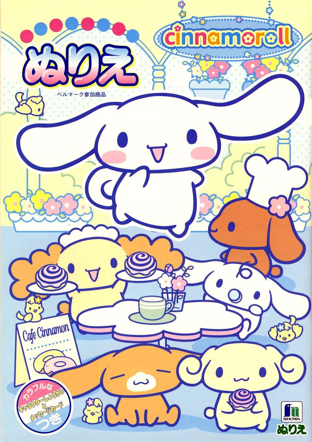 66+ Happy Cinnamoroll Sanrio Coloring Pages Printable