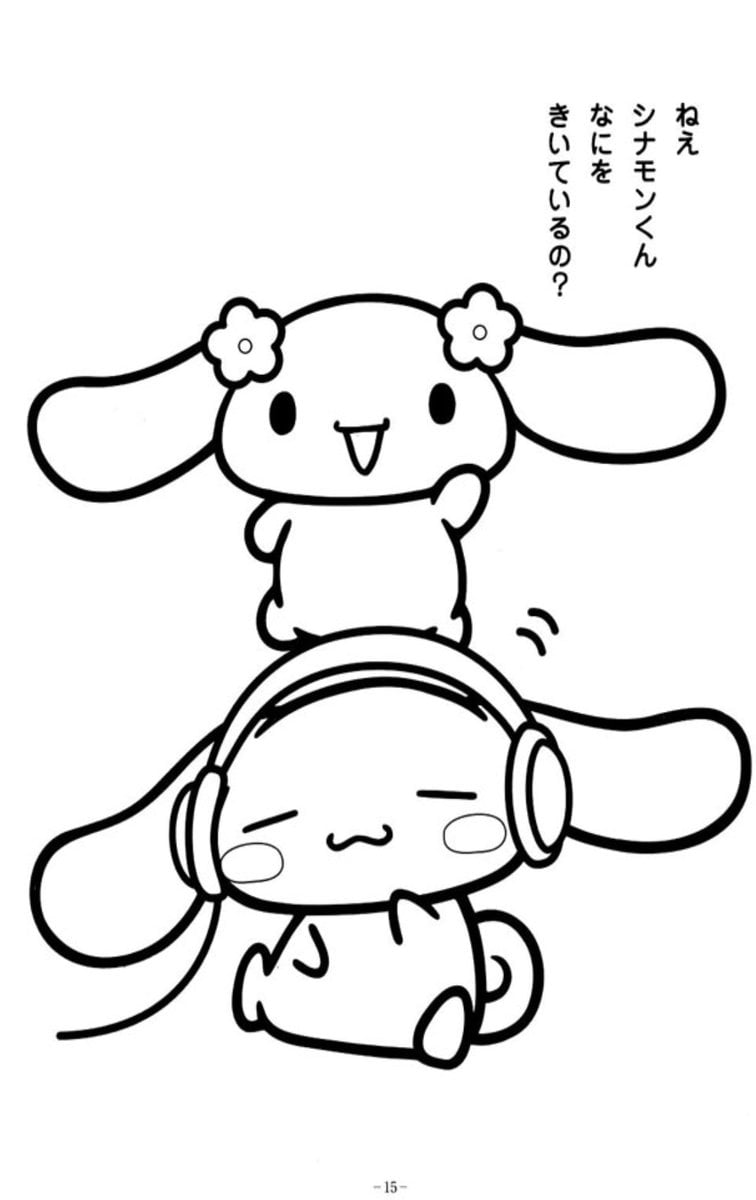 80+ Unique Cinnamoroll Sanrio Coloring Pages Printable