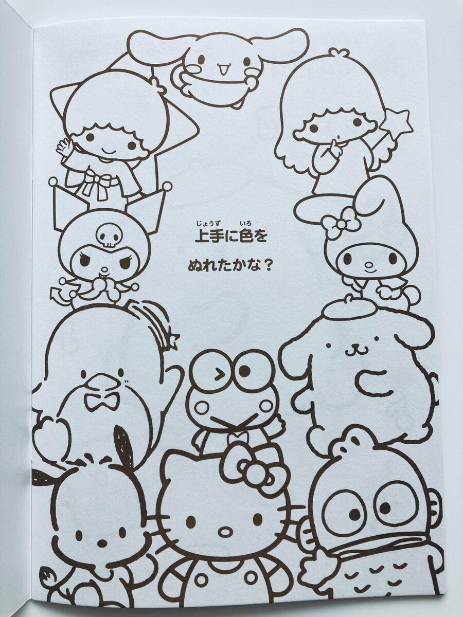 31+ Cheerful Sanrio Characters Coloring Pages Free and Drawing