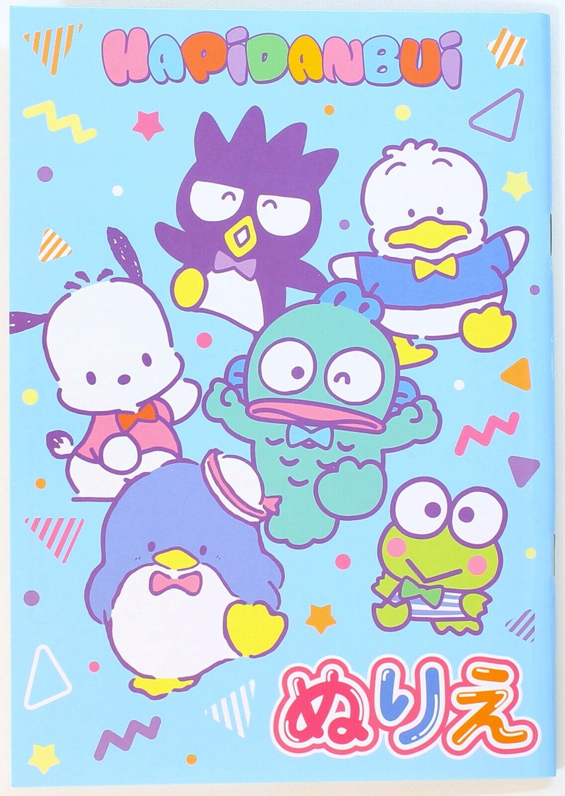 156+ Inspiring Sanrio Coloring Pages Badtz-Maru Printable