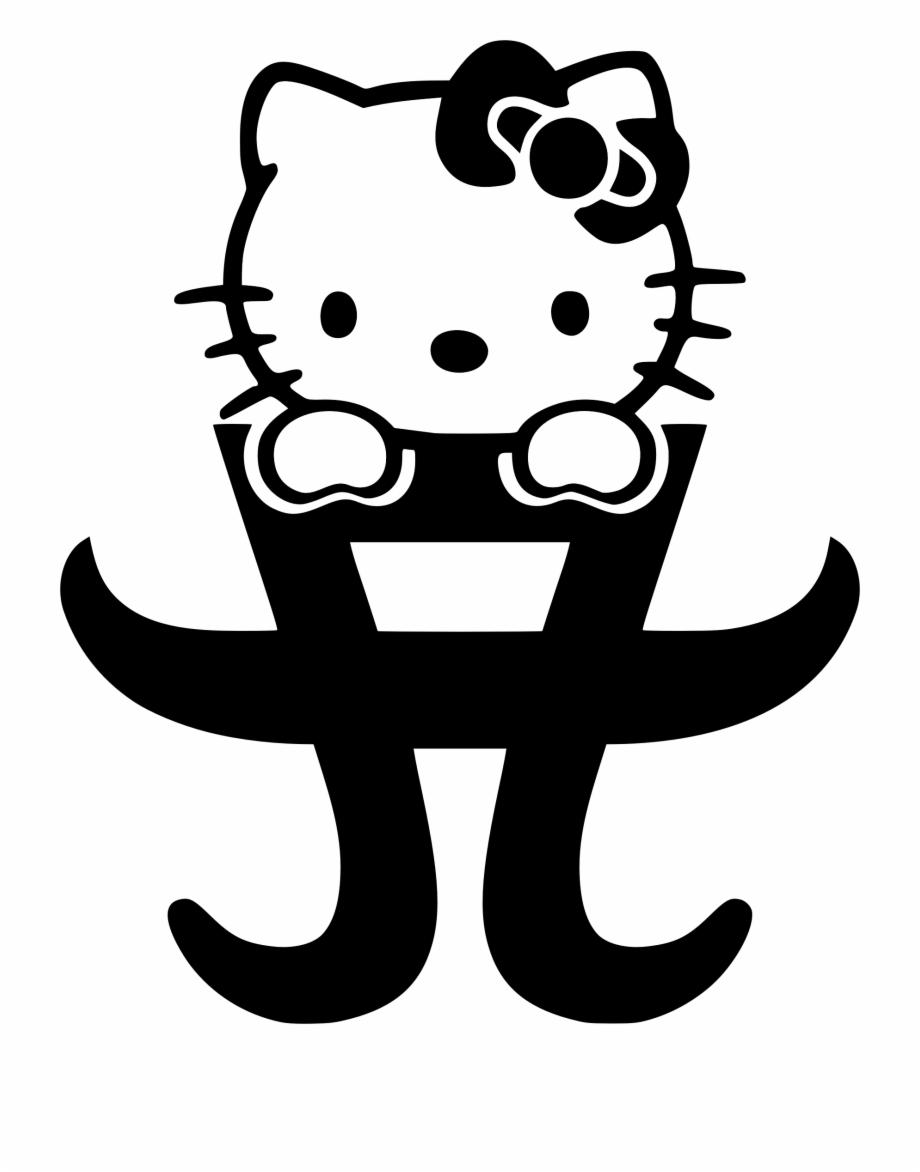 49+ Unique Hello Kitty Outline for Adult