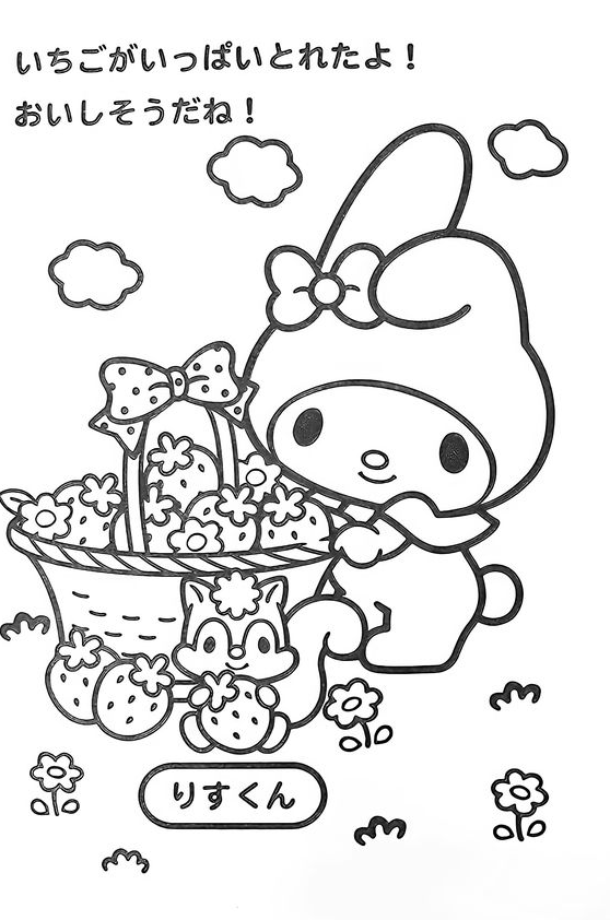 35 Best Hello Kitty Coloring Pages Recommended for your kids