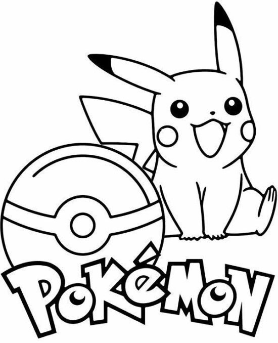 10+ Cute Pikachu Coloring Pages for Kids Printable 5