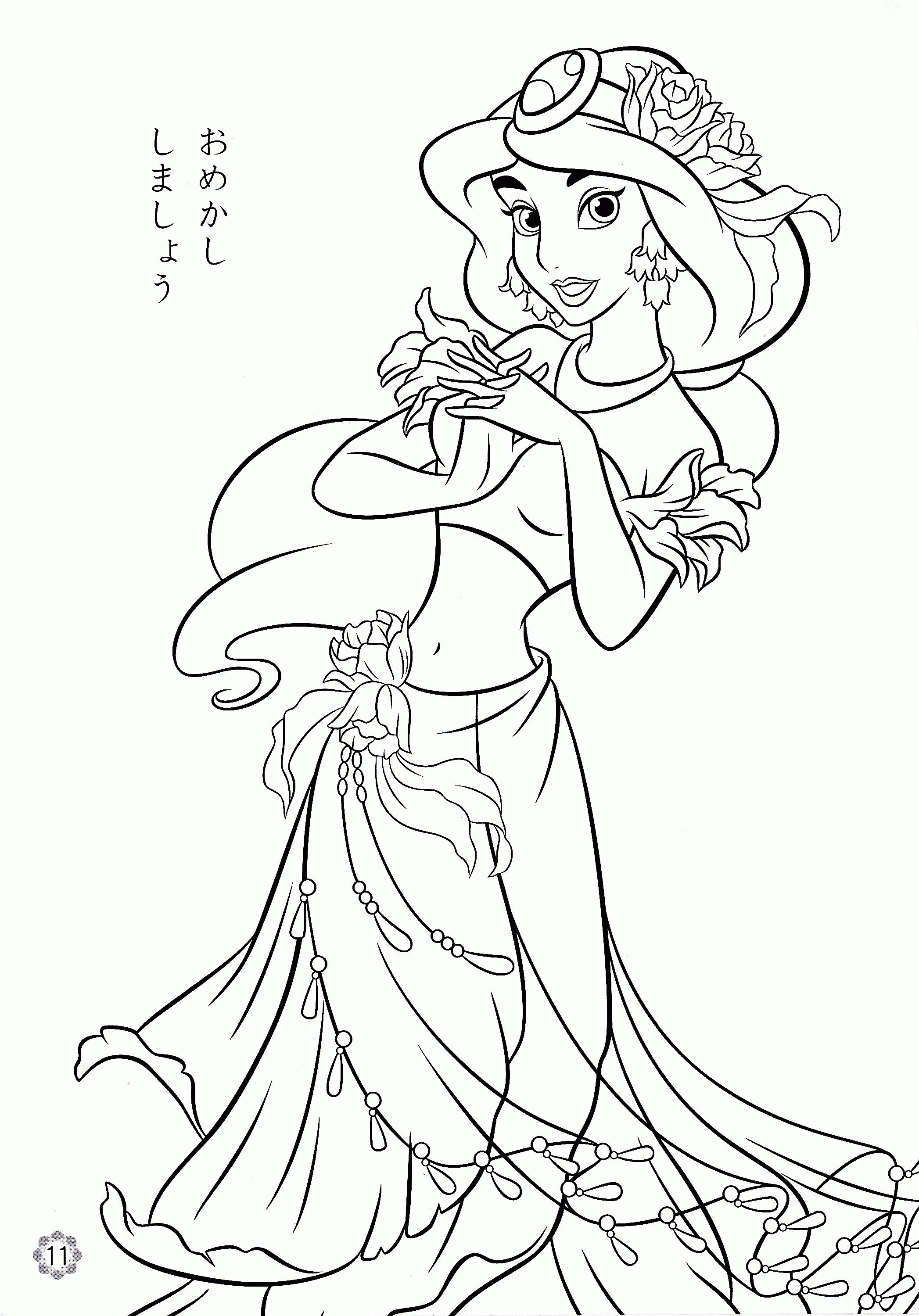 educational disney princess group coloring pages printable jpg