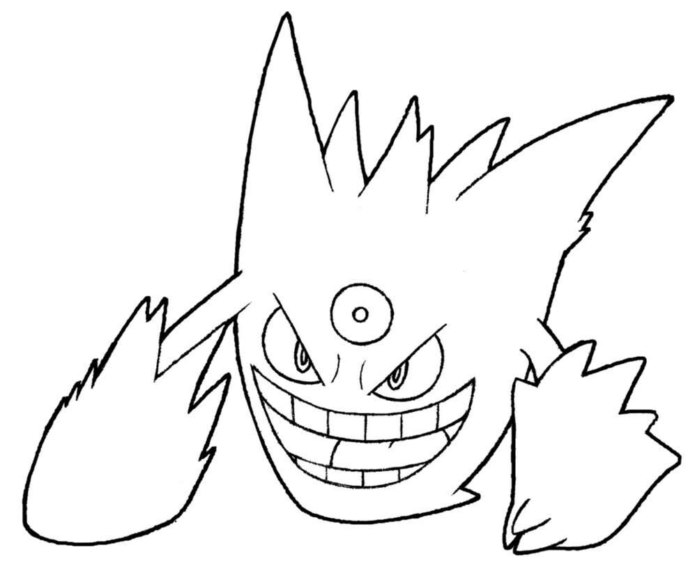 Pokemon Coloring Pages Gengar ()