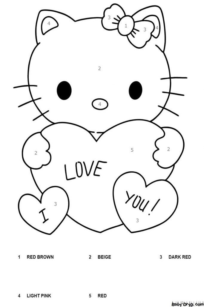 Cute Hello Kitty Color By Number Worksheet